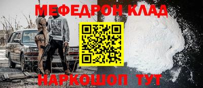 ГАЛЛЮЦИНОГЕННЫЕ ГРИБЫ Бугуруслан