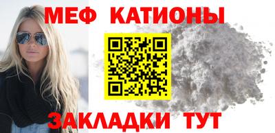 дживик Бузулук