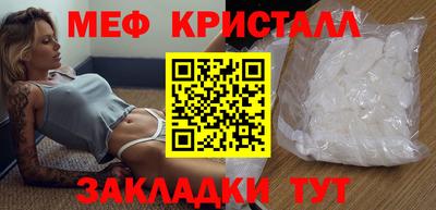 дживик Бузулук