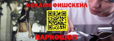 jwh Будённовск