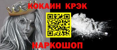 ГАЛЛЮЦИНОГЕННЫЕ ГРИБЫ Бугуруслан
