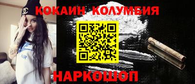 ГАЛЛЮЦИНОГЕННЫЕ ГРИБЫ Бугуруслан