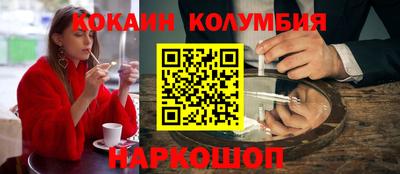 ГАЛЛЮЦИНОГЕННЫЕ ГРИБЫ Бугуруслан