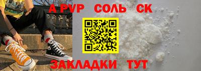 jwh Будённовск