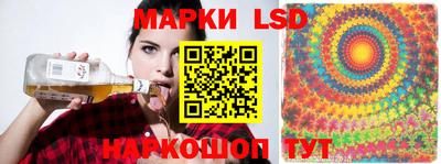 ГАЛЛЮЦИНОГЕННЫЕ ГРИБЫ Бугуруслан