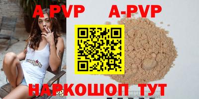 дживик Бузулук
