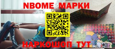 дживик Бузулук