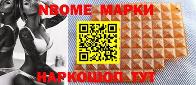 jwh Будённовск