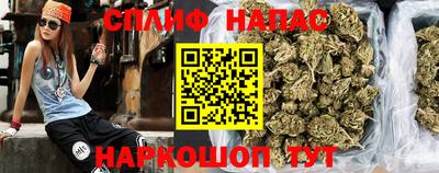 ГАЛЛЮЦИНОГЕННЫЕ ГРИБЫ Бугуруслан