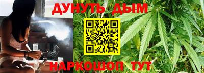 дживик Бузулук