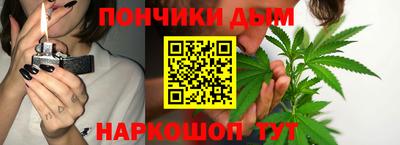 jwh Будённовск