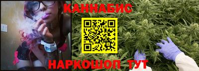 jwh Будённовск