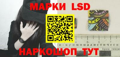 дживик Бузулук