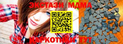 дживик Бузулук