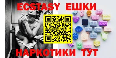 jwh Будённовск