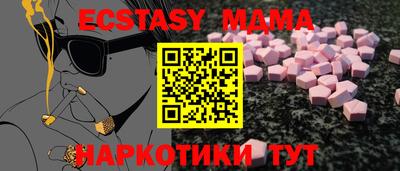 ГАЛЛЮЦИНОГЕННЫЕ ГРИБЫ Бугуруслан
