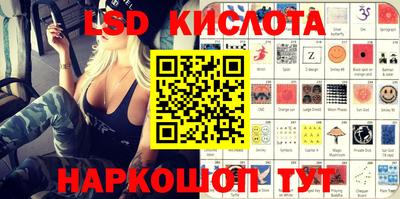 jwh Будённовск