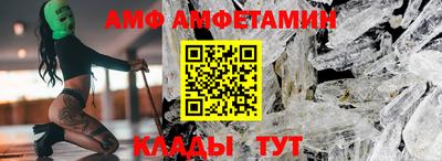 дживик Бузулук
