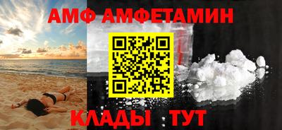 дживик Бузулук