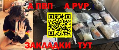 дживик Бузулук