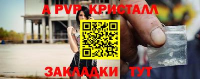 дживик Бузулук