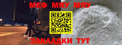 jwh Будённовск