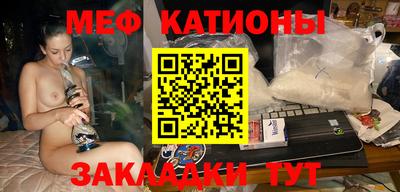 дживик Бузулук